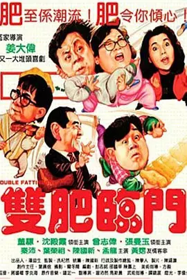 91芒果试看